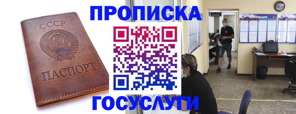 форма 3 в Киржаче